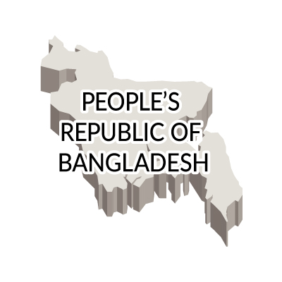 バングラデシュ人民共和国無料フリーイラスト｜英語・立体(白)
